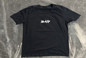 Complete Guide to Shopping at the ASAP Rocky Official Shop